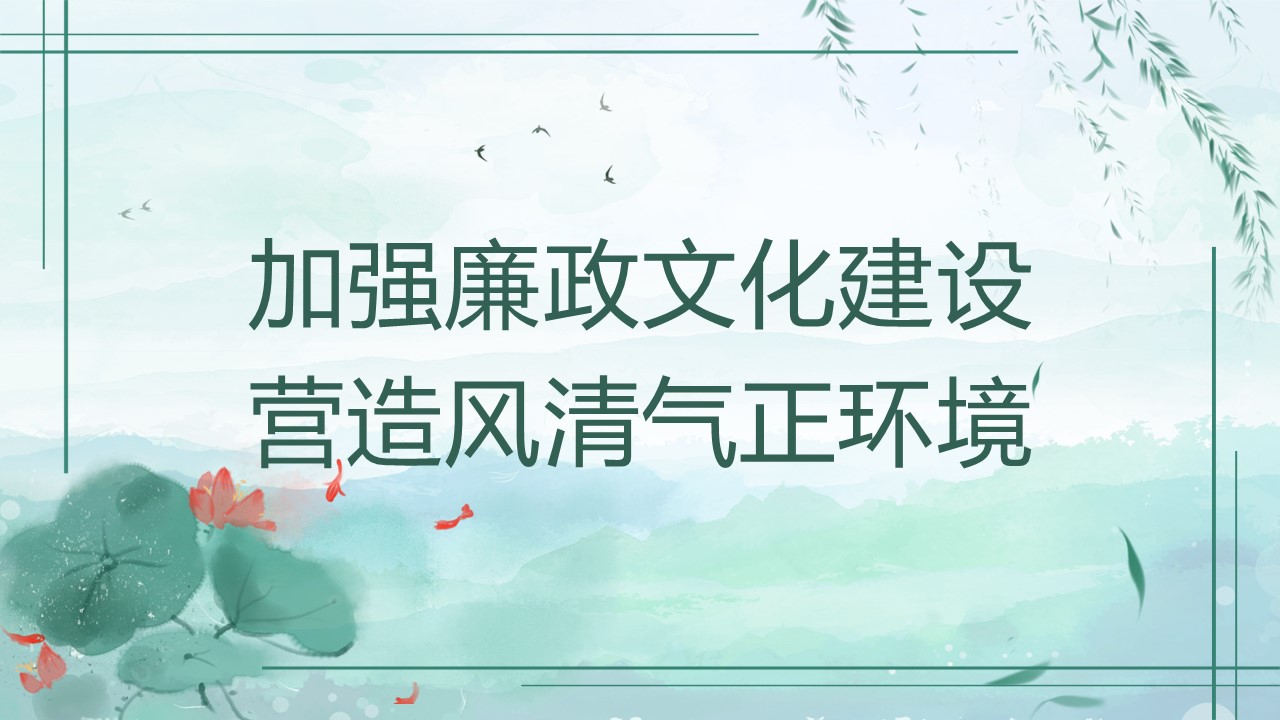 幻灯片1.JPG