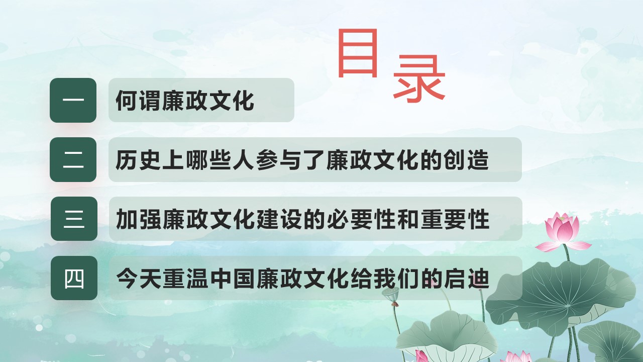 幻灯片2.JPG