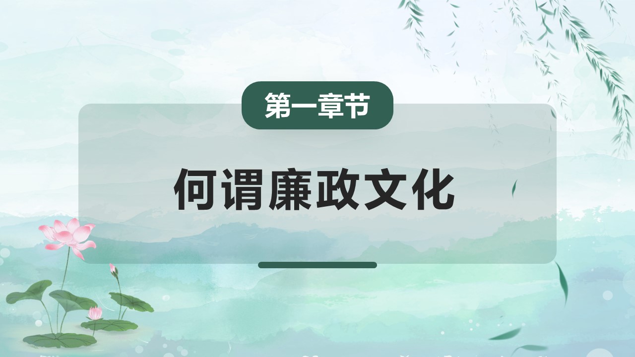 幻灯片3.JPG