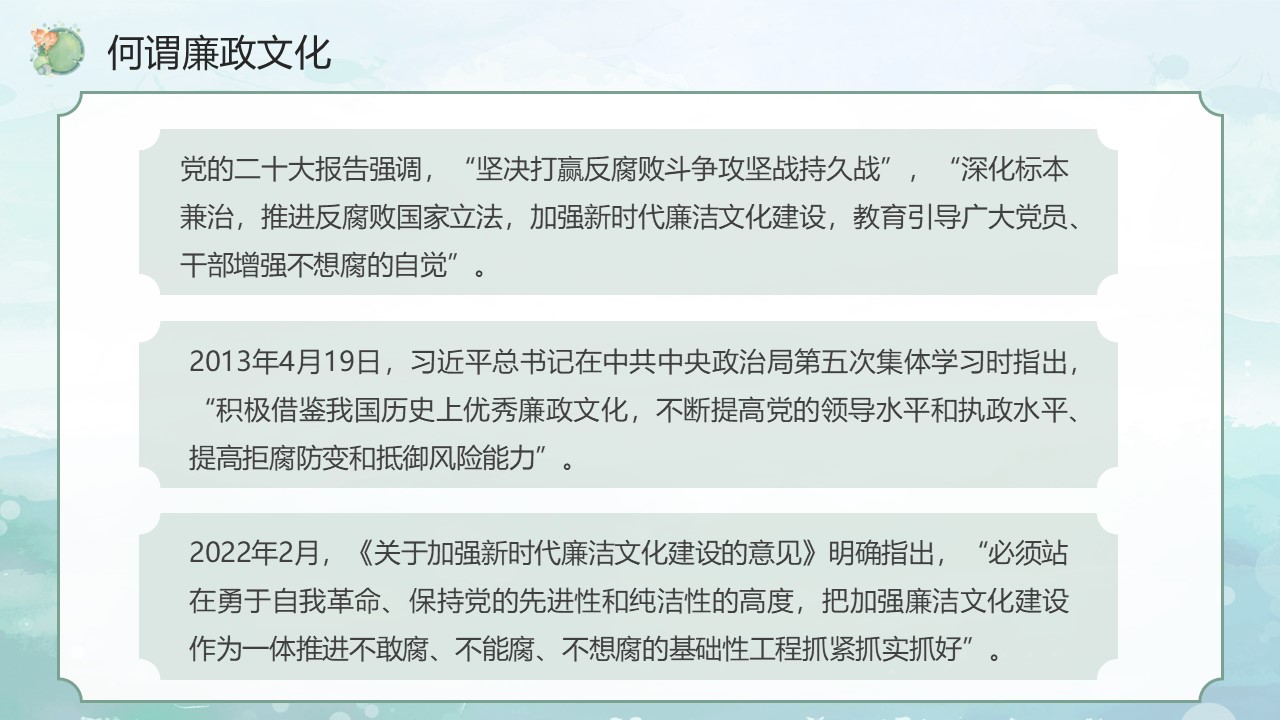 幻灯片4.JPG