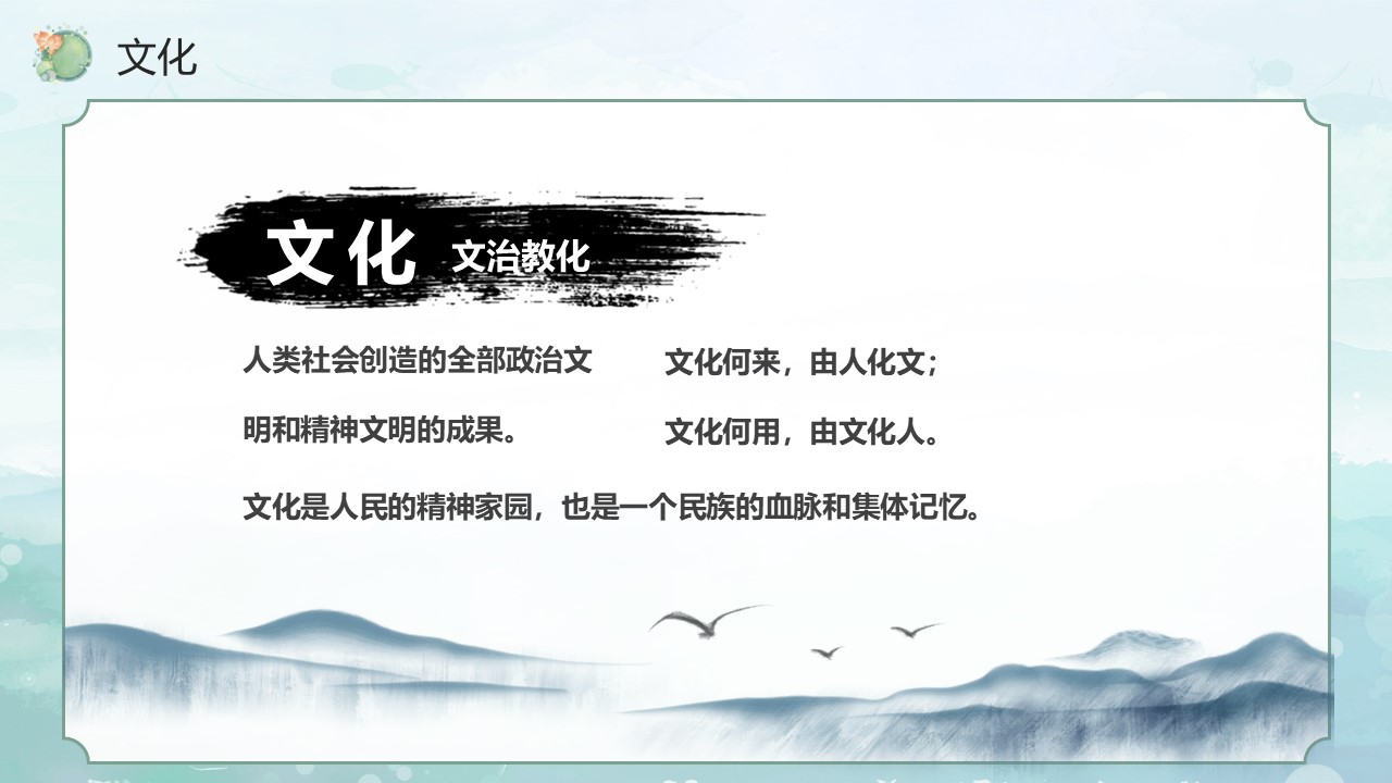 幻灯片5.JPG