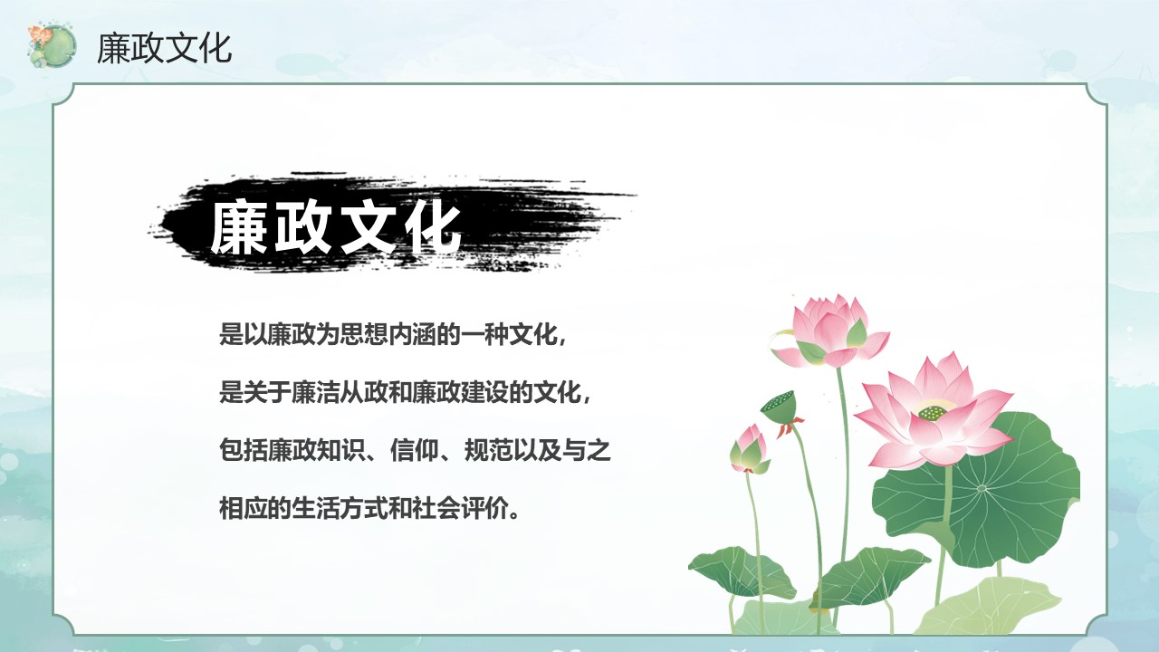 幻灯片6.JPG