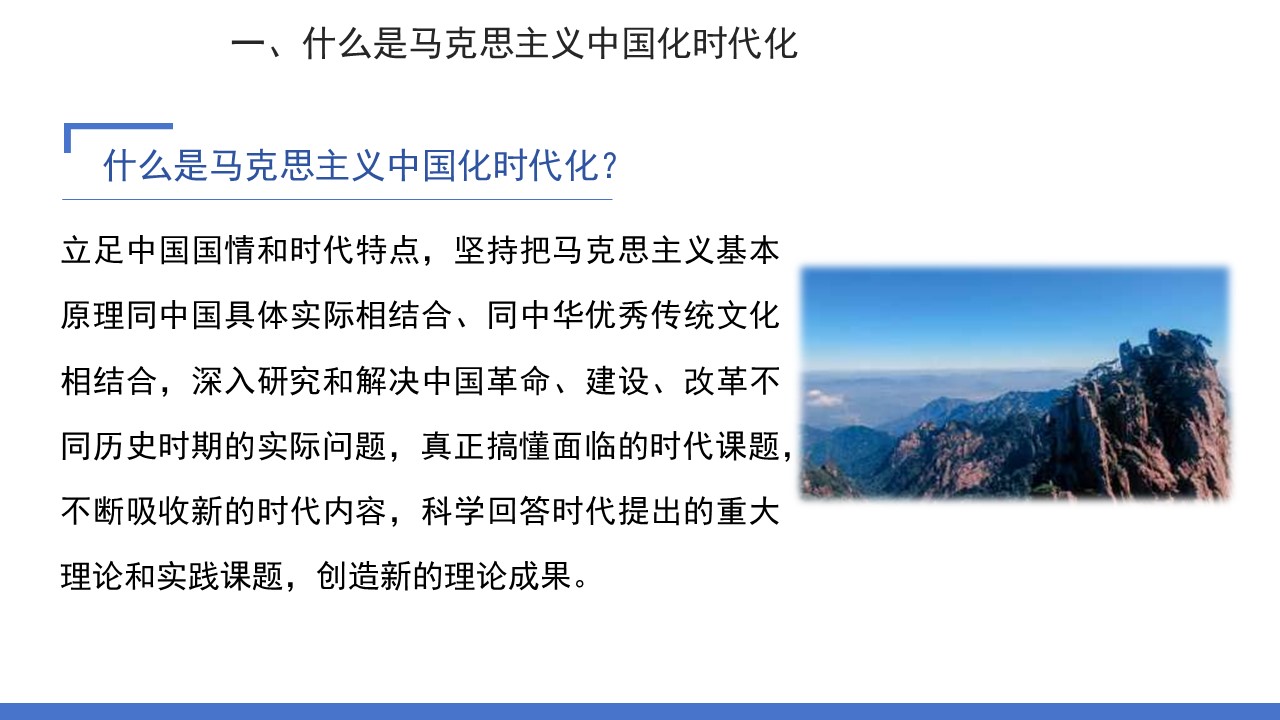 幻灯片5.JPG