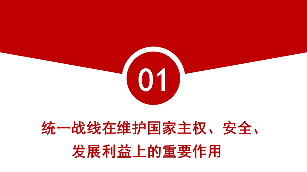 幻灯片4.JPG