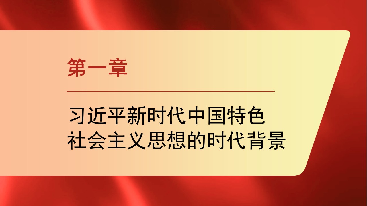 幻灯片3.JPG