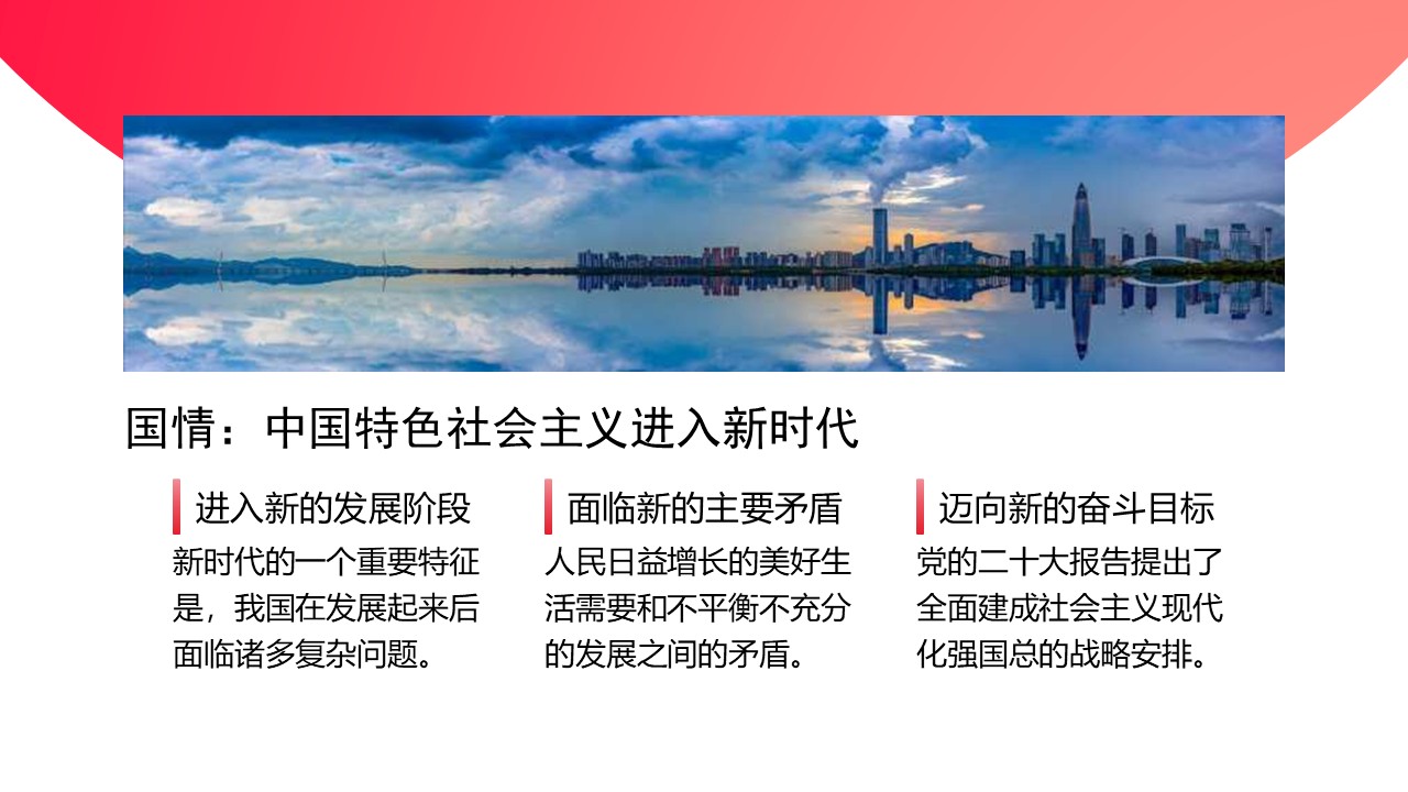 幻灯片4.JPG