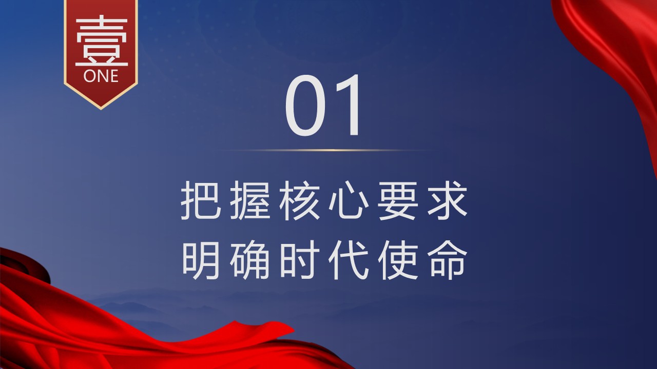 幻灯片4.JPG