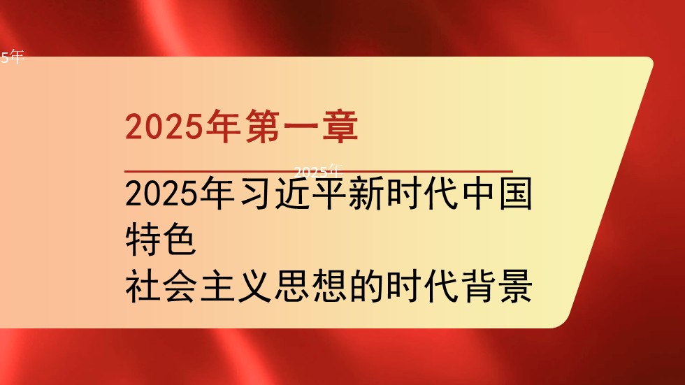 幻灯片3.JPG