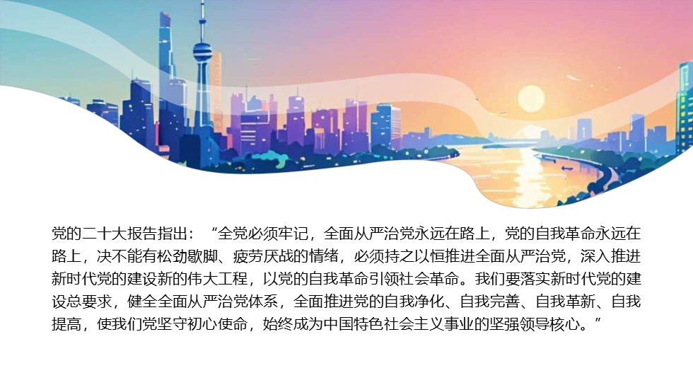 幻灯片6.JPG