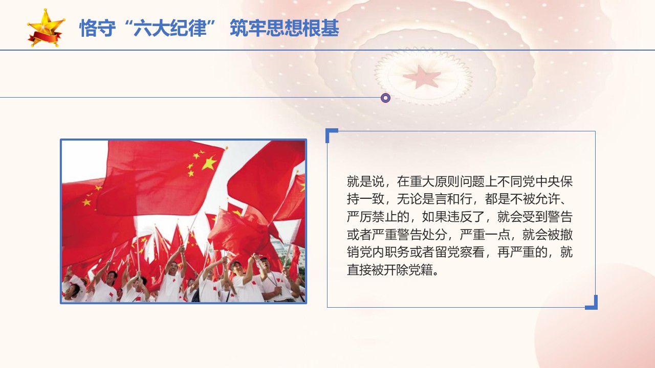 幻灯片4.JPG