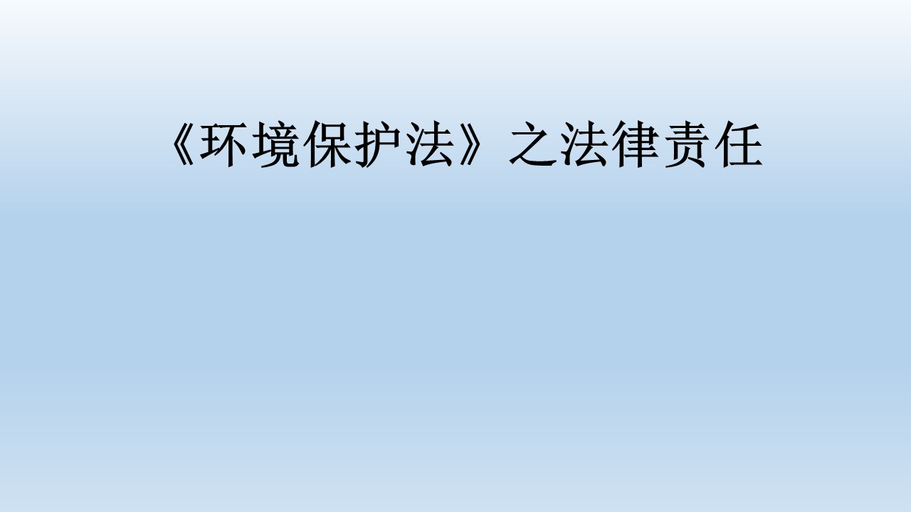 幻灯片1.JPG