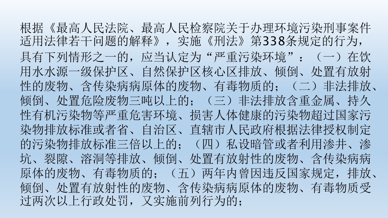 幻灯片4.JPG