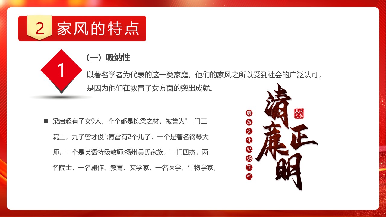 幻灯片7.JPG