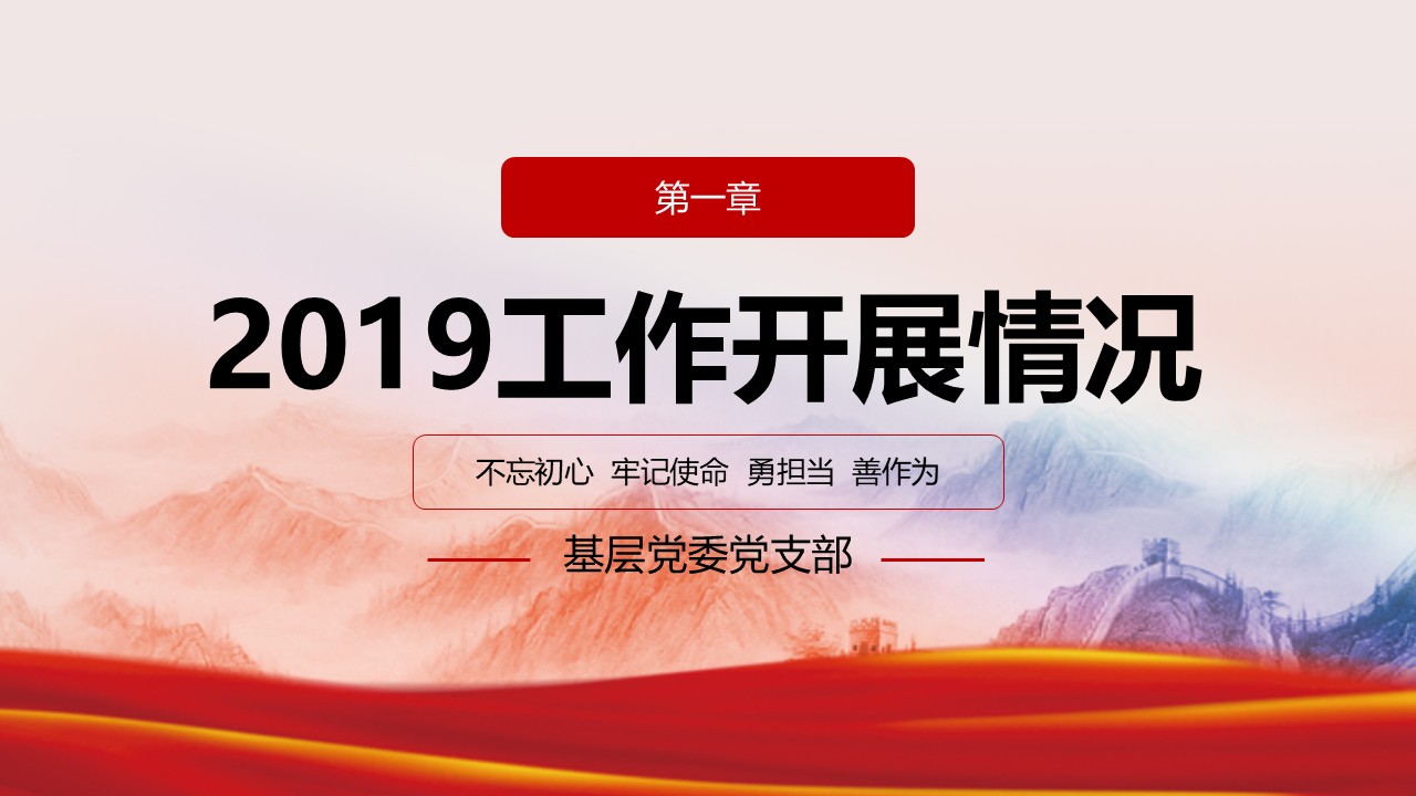幻灯片4.JPG