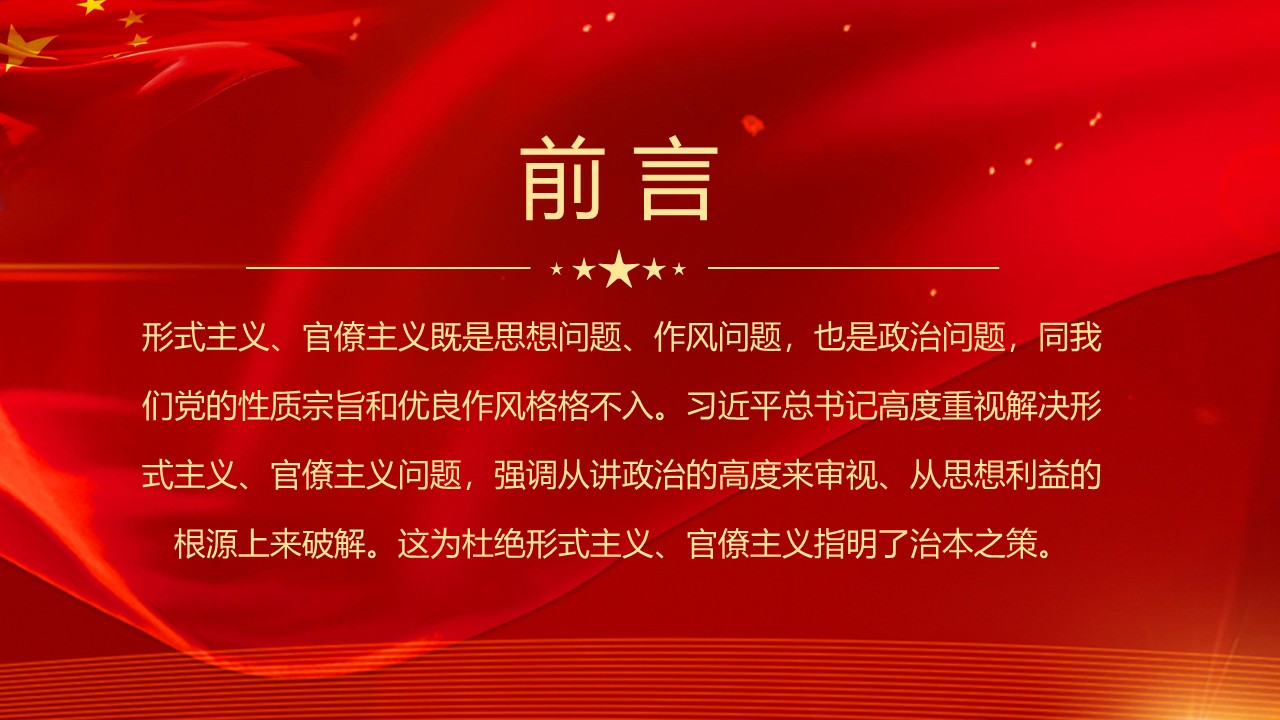 幻灯片2.JPG