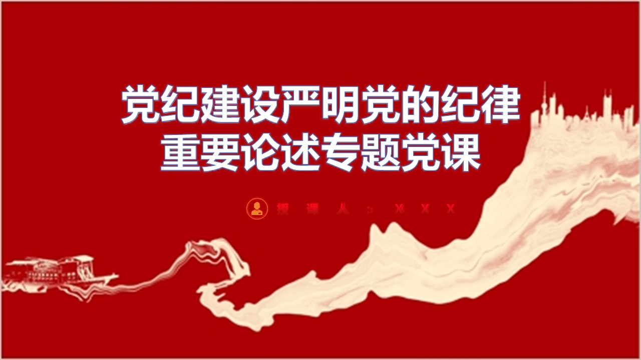 幻灯片1.JPG