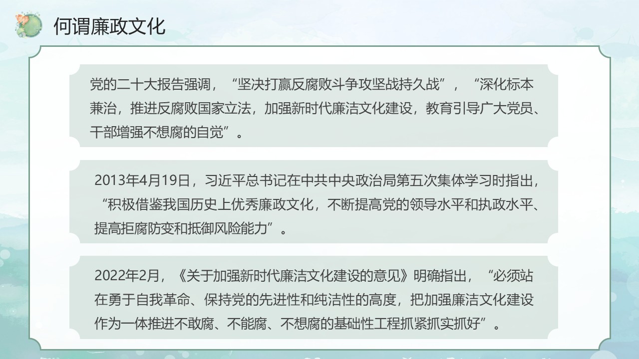 幻灯片4.JPG