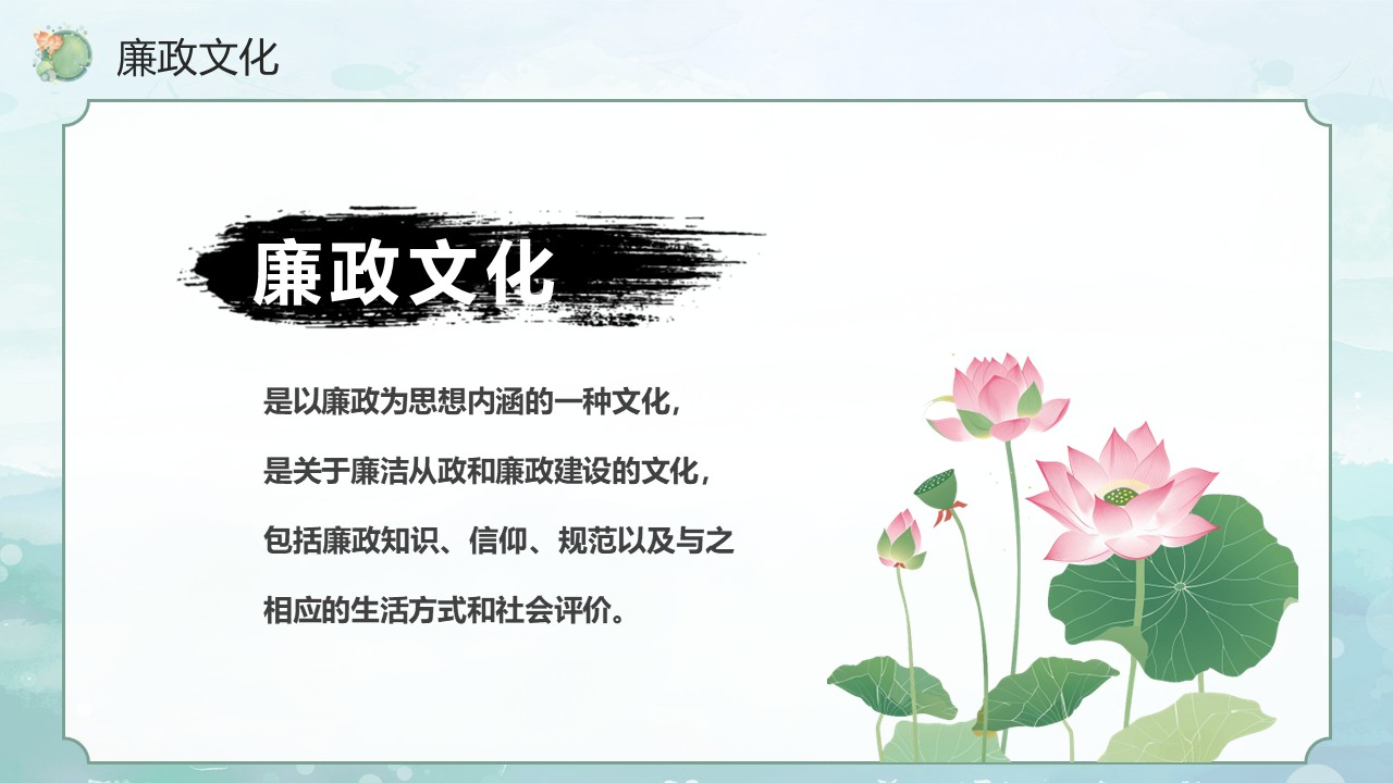 幻灯片6.JPG