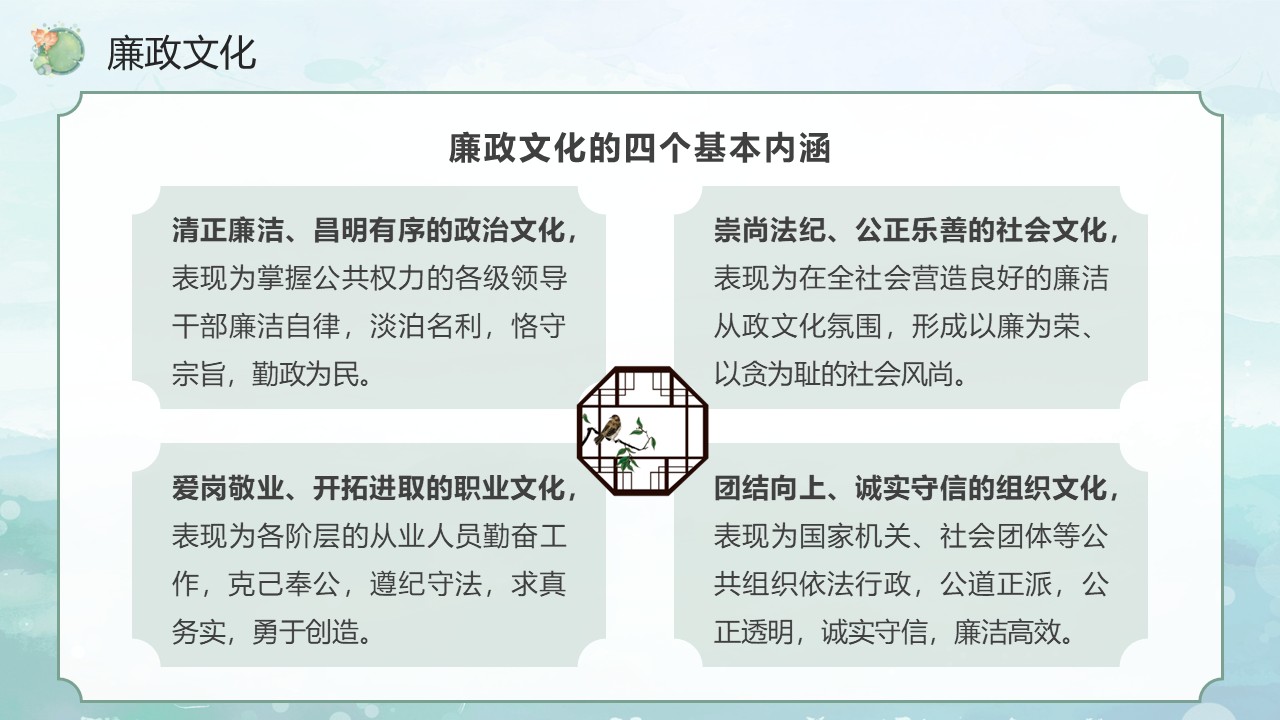 幻灯片7.JPG