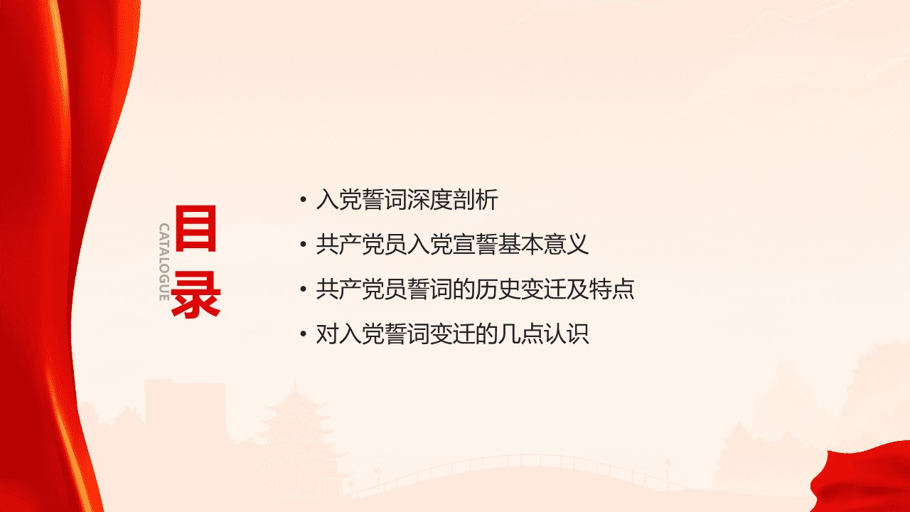 幻灯片2.JPG