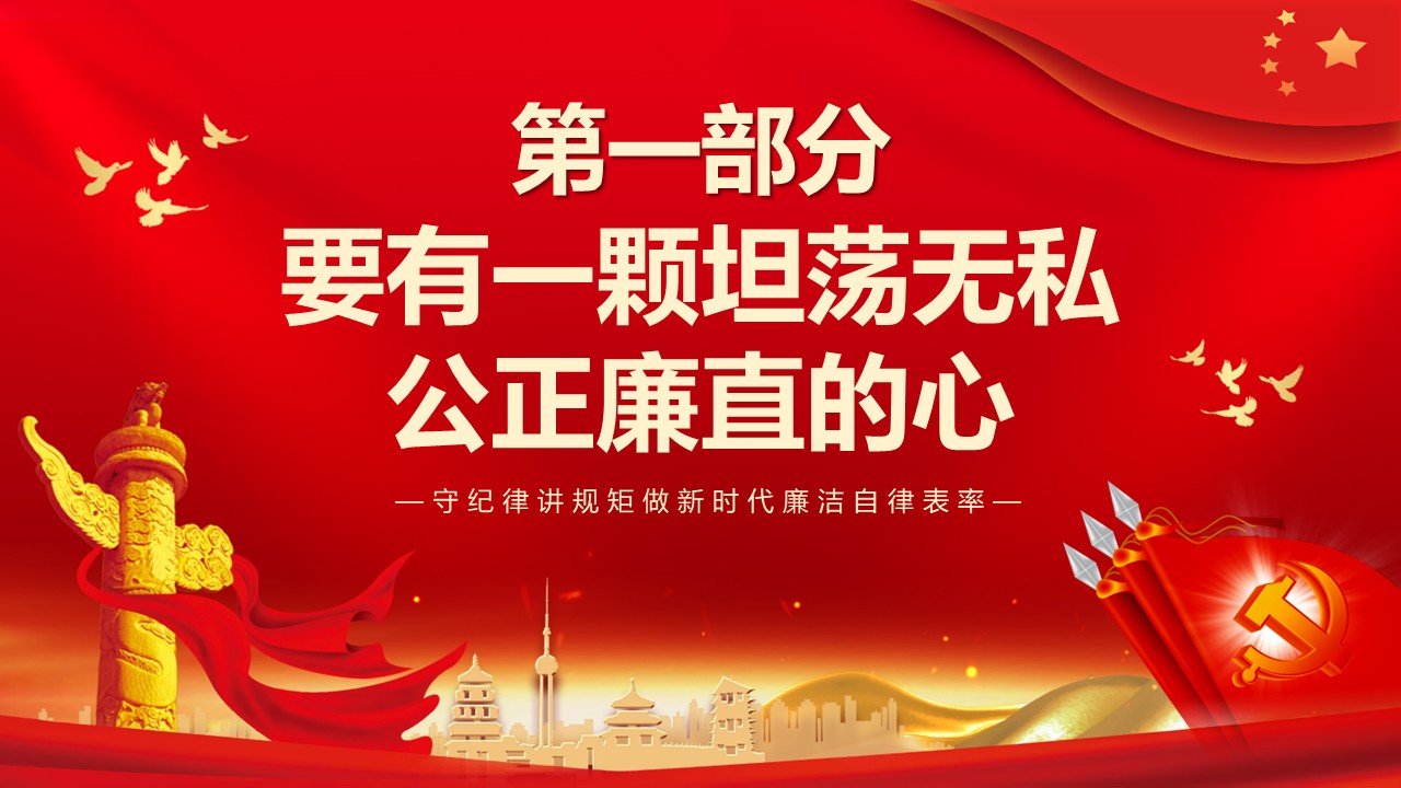 幻灯片5.JPG