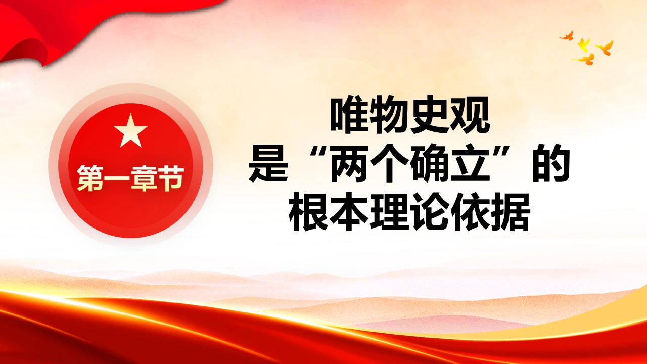 幻灯片5.JPG