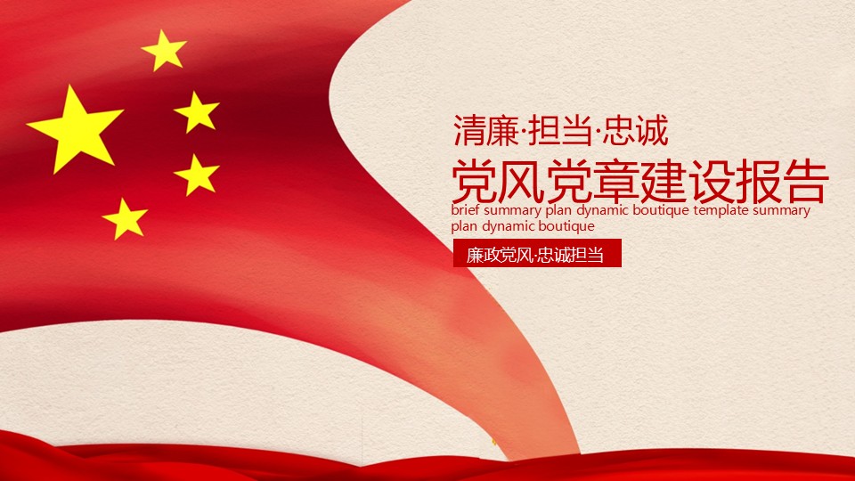 幻灯片1.JPG