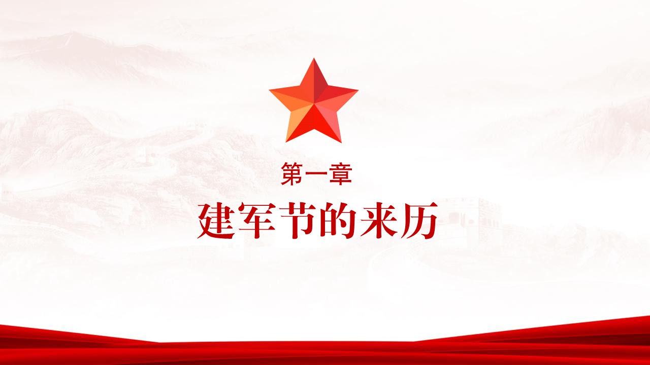 幻灯片4.JPG