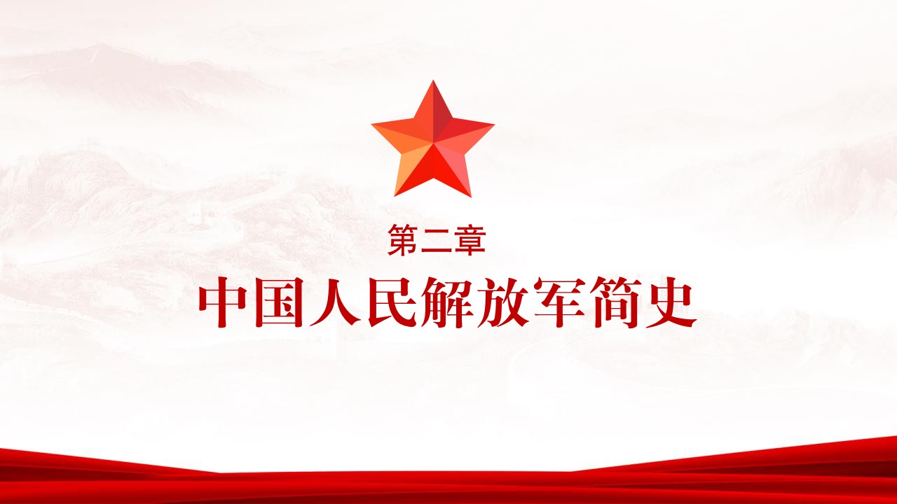 幻灯片7.JPG