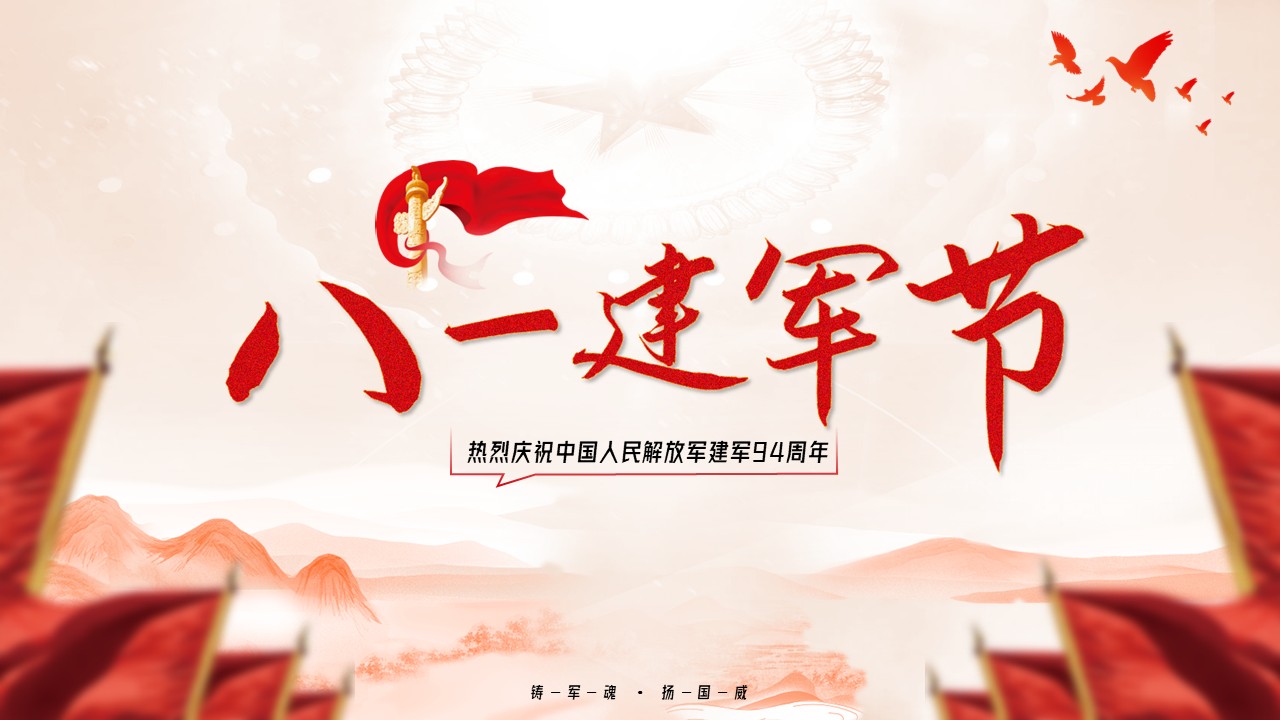 幻灯片1.JPG