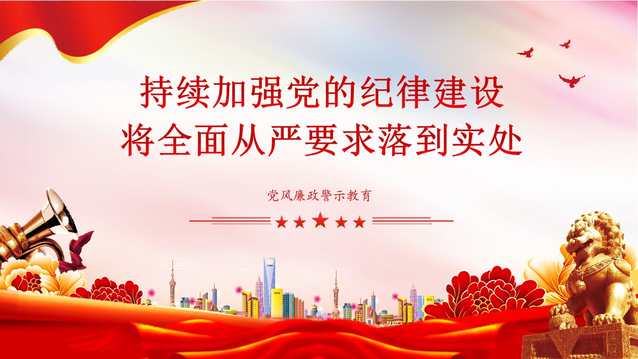 幻灯片1.JPG