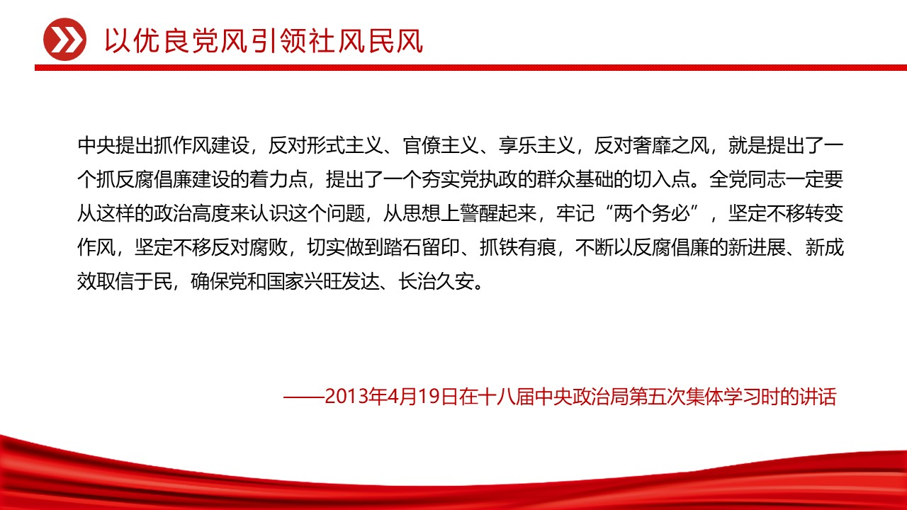 幻灯片6.JPG