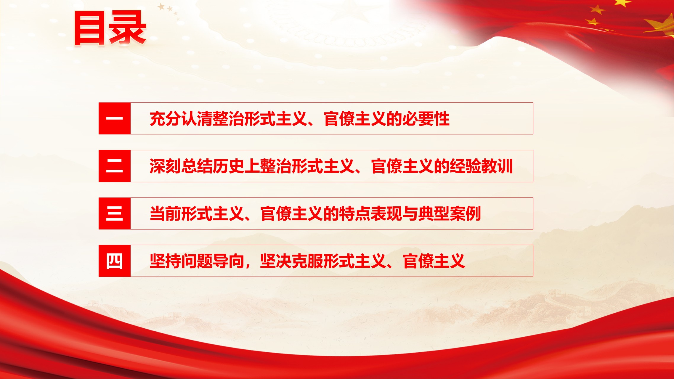 幻灯片4.JPG