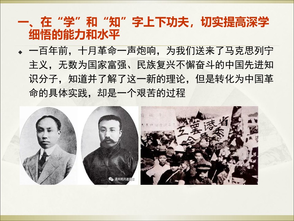 幻灯片6.JPG