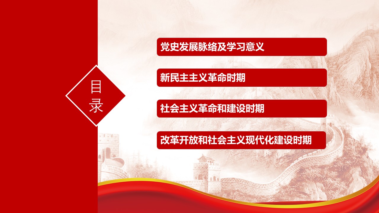 幻灯片3.JPG