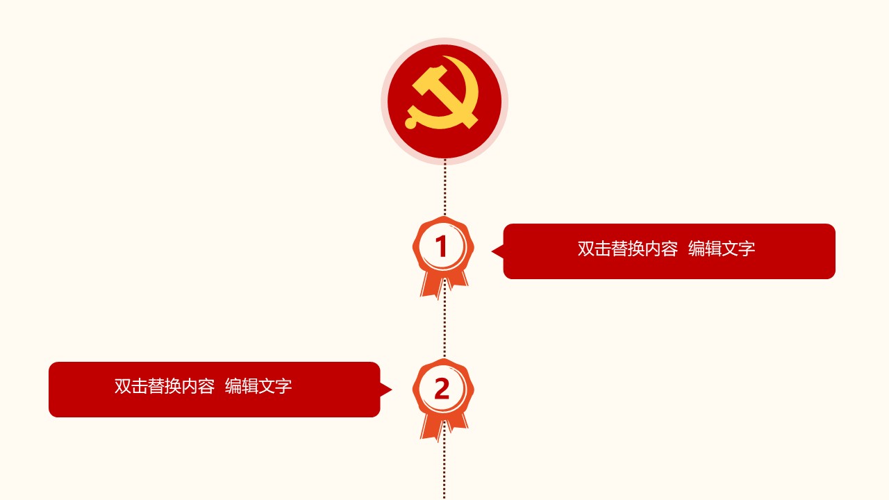 幻灯片3.JPG