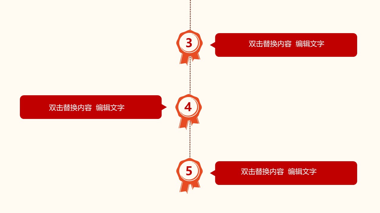 幻灯片4.JPG