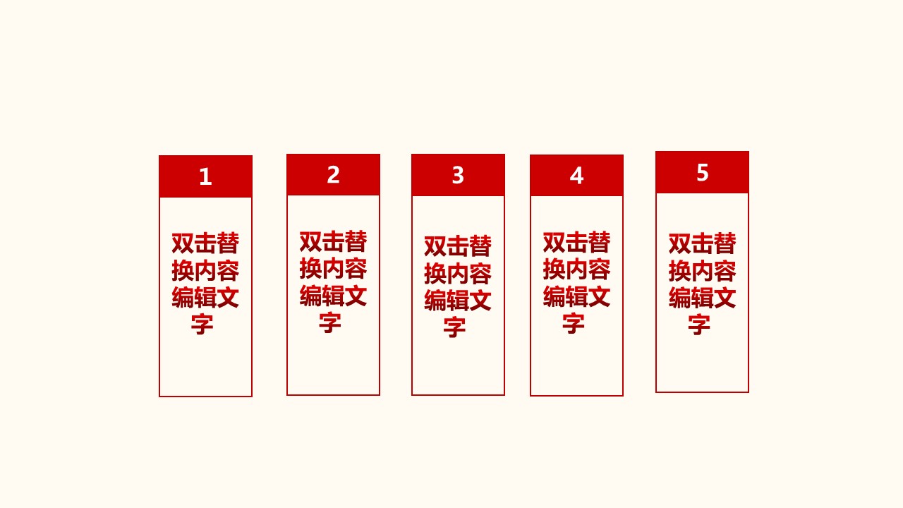 幻灯片5.JPG