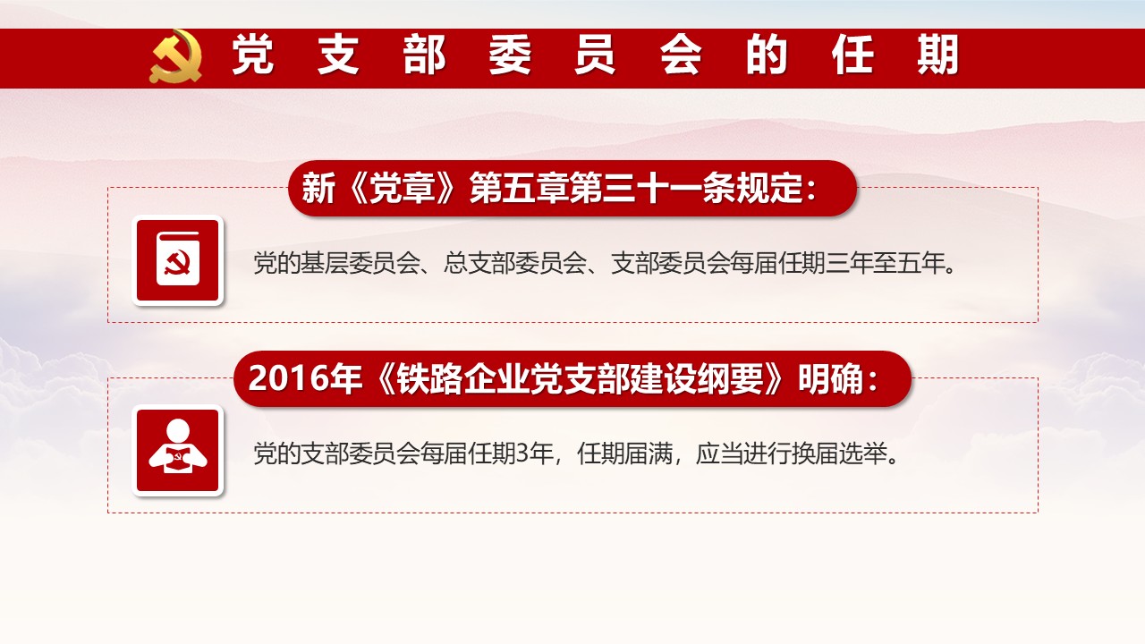 幻灯片6.JPG