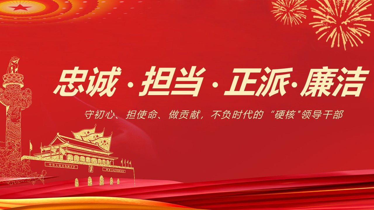 幻灯片1.JPG