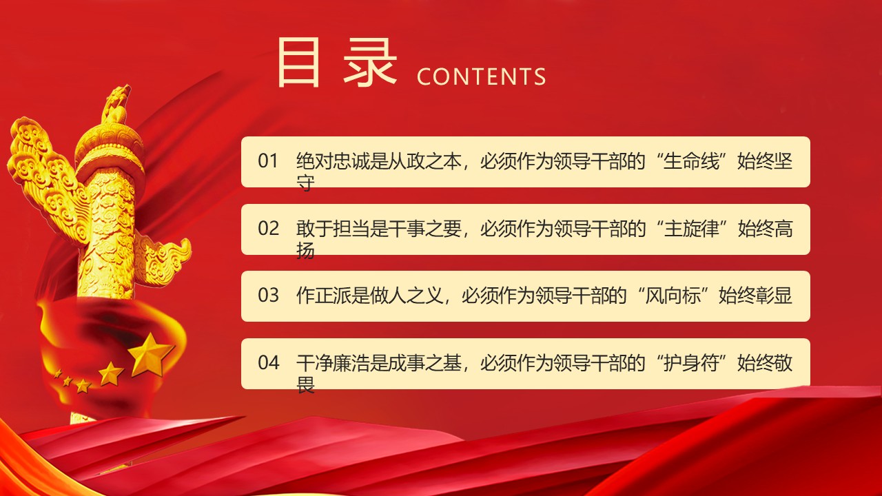 幻灯片2.JPG