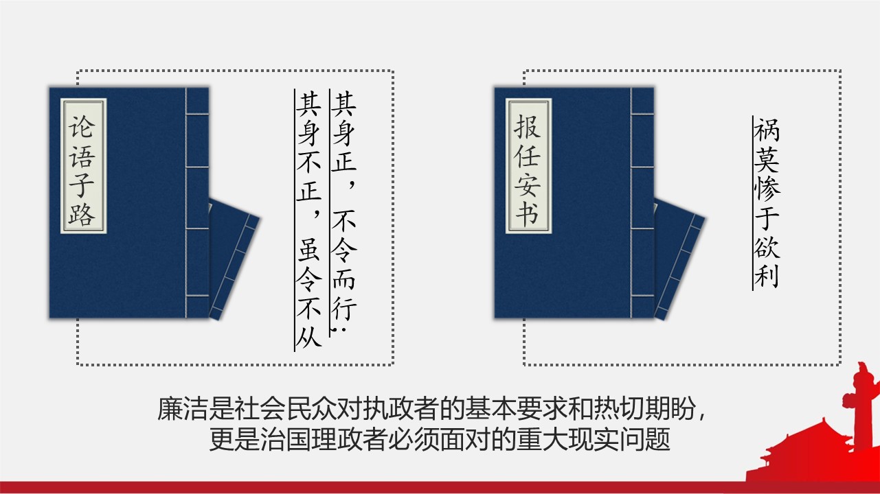幻灯片2.JPG