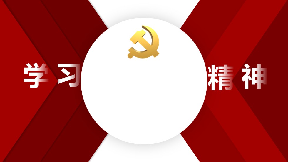 幻灯片1.JPG