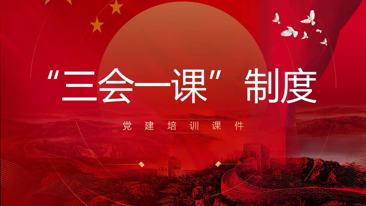 幻灯片1.JPG