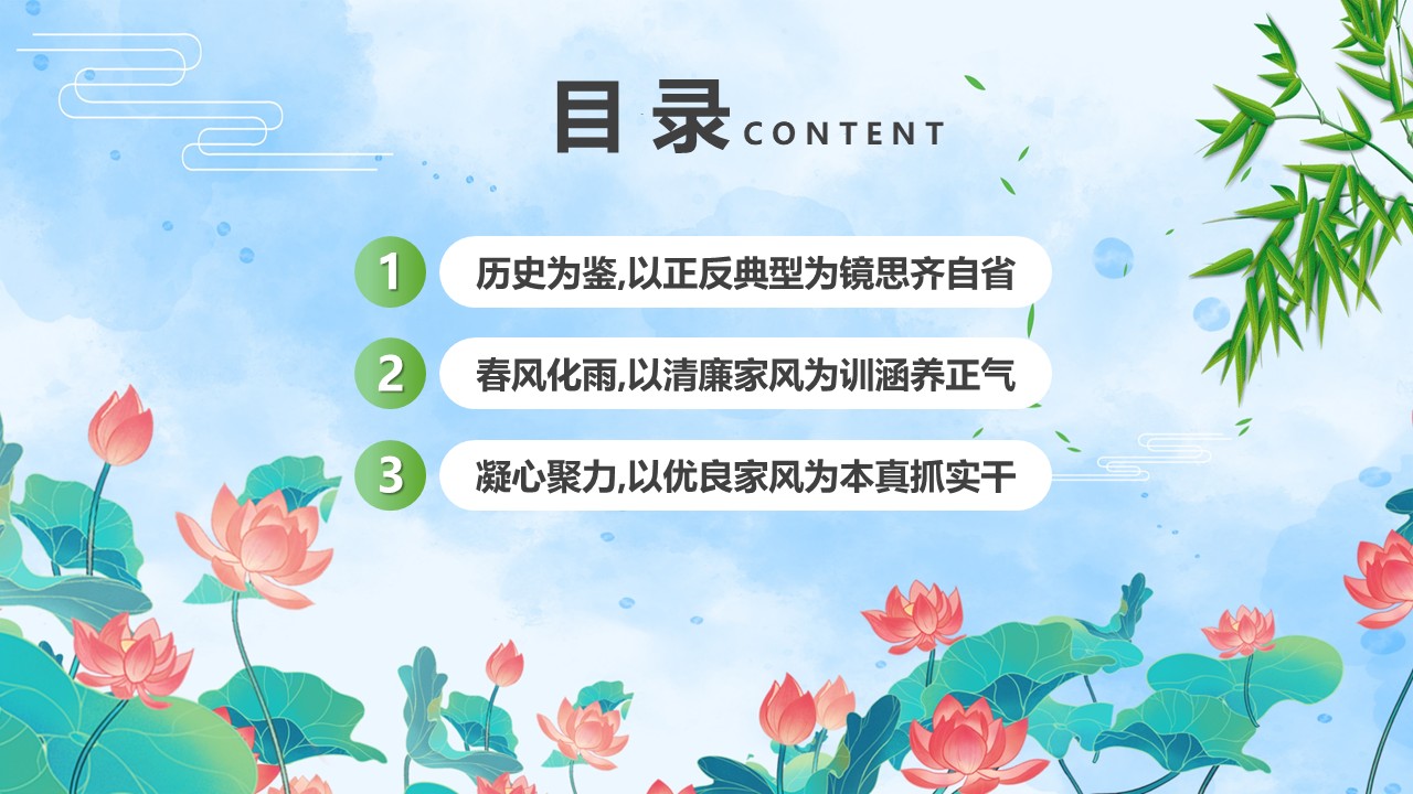 幻灯片3.JPG