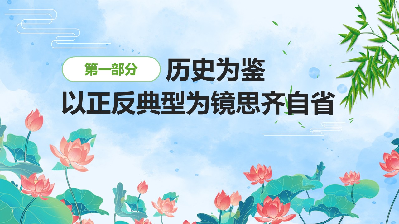 幻灯片4.JPG