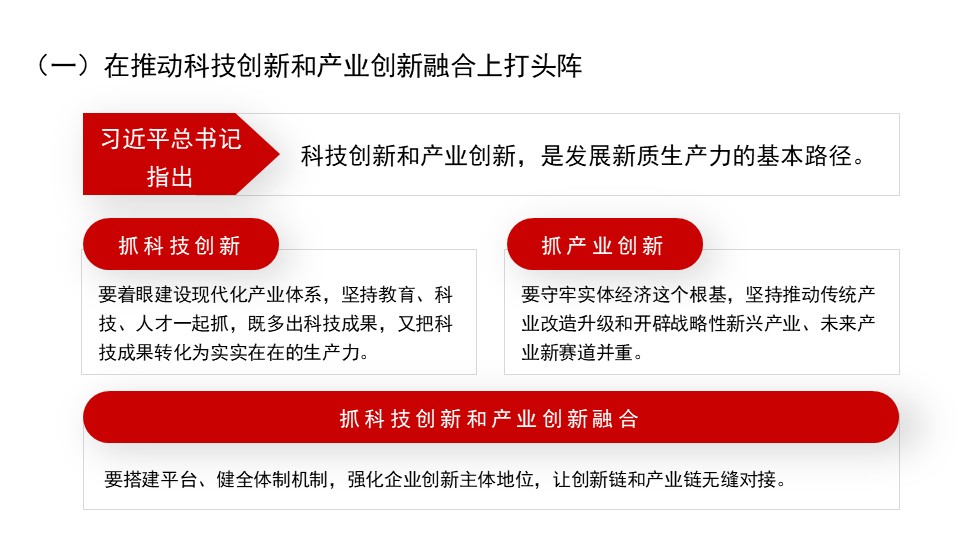 幻灯片6.JPG