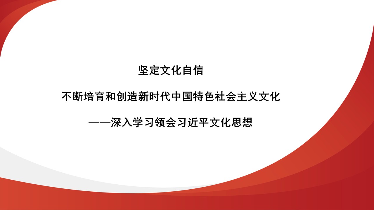 幻灯片1.JPG