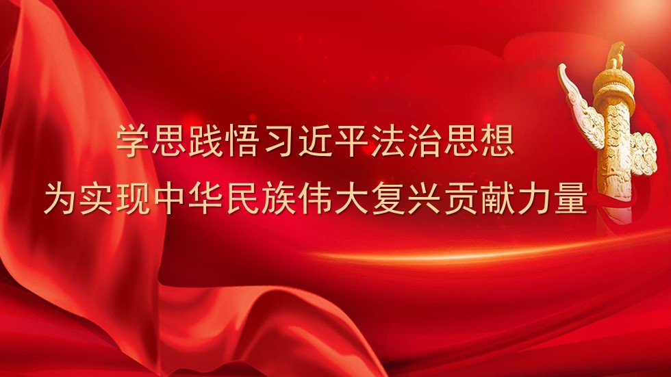 幻灯片1.JPG