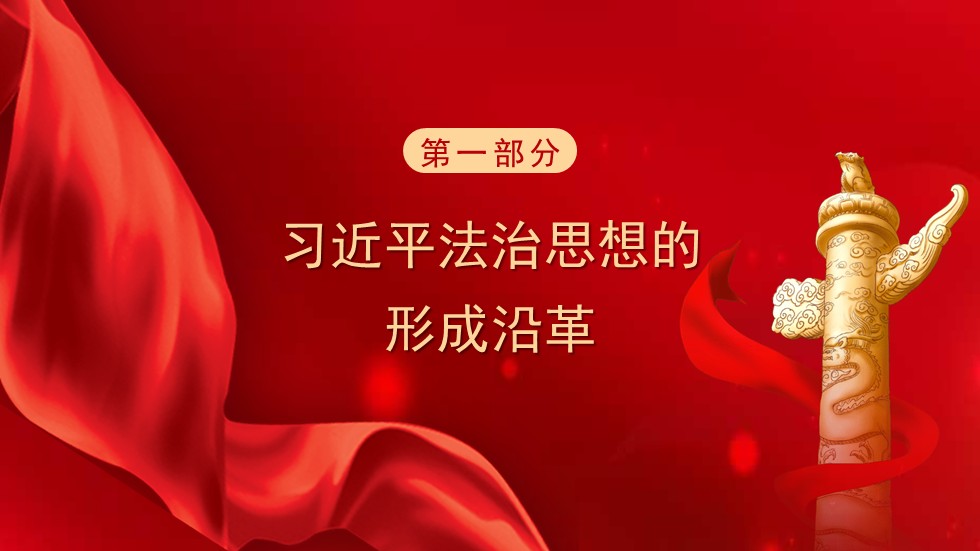 幻灯片4.JPG